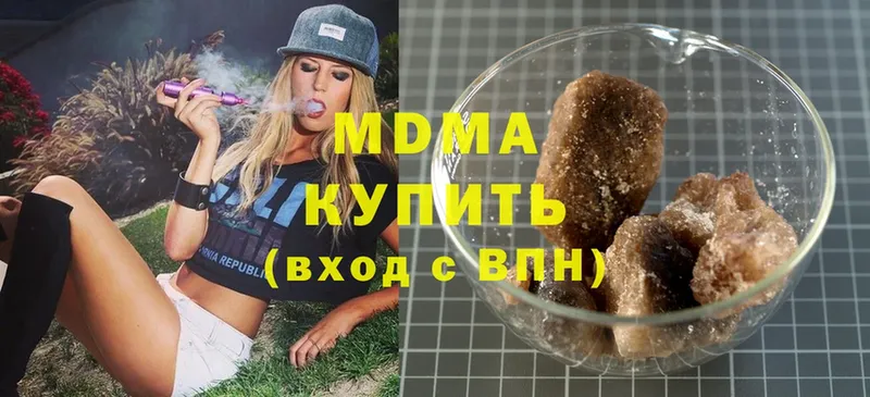 MDMA VHQ  Ковров 